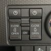 daihatsu tanto 2024 CFJ1663030 image 20