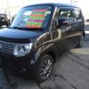 nissan moco 2014 -NISSAN 【苫小牧 580ｳ1828】--Moco MG33S--427371---NISSAN 【苫小牧 580ｳ1828】--Moco MG33S--427371- image 18