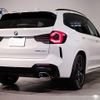 bmw x3 2023 CFJ1816588 image 2