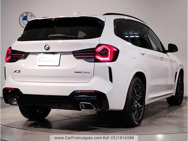 bmw x3 2023 CFJ1816588 image 2
