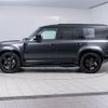 rover defender 2024 CFJ1279485 image 19