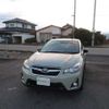 subaru impreza-xv 2017 504749-RAOID:13704 image 6