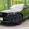 mazda cx-5 2024 CFJ1820186 image 6