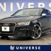 audi rs3 2016 -AUDI--Audi RS3 ABA-8VCZGF--WUAZZZ8V8GA906048---AUDI--Audi RS3 ABA-8VCZGF--WUAZZZ8V8GA906048- image 1