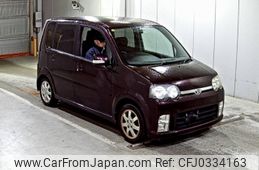 daihatsu move 2006 -DAIHATSU--Move L150S-0306209---DAIHATSU--Move L150S-0306209-