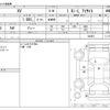 subaru xv 2018 -SUBARU--Subaru XV DBA-GT3--GT3-042847---SUBARU--Subaru XV DBA-GT3--GT3-042847- image 3
