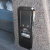 land-rover range-rover 2024 CFJ1517669 image 8