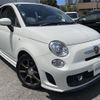 fiat fiat-others 2016 CFJ1535376 image 1