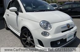 fiat fiat-others 2016 CFJ1535376