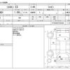 citroen c3 2019 CFJ1693179 image 3