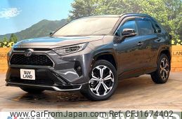 toyota rav4 2020 CFJ1674402