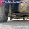 honda fit 2014 -HONDA 【沖縄 501ﾈ364】--Fit GK3-1005205---HONDA 【沖縄 501ﾈ364】--Fit GK3-1005205- image 14