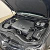 toyota mark-x 2017 CFJ1853548 image 18