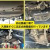 mazda axela 2015 -MAZDA--Axela DBA-BMEFS--BMEFS-300672---MAZDA--Axela DBA-BMEFS--BMEFS-300672- image 5