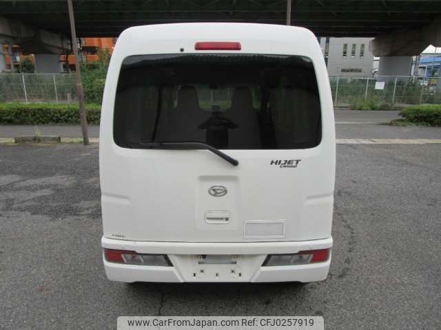 daihatsu hijet-van 2020 -DAIHATSU--Hijet Van EBD-S331V--S331V-0241550---DAIHATSU--Hijet Van EBD-S331V--S331V-0241550- image 2