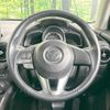 mazda demio 2016 -MAZDA--Demio DBA-DJ3AS--DJ3AS-106075---MAZDA--Demio DBA-DJ3AS--DJ3AS-106075- image 12