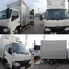 toyota toyoace 2018 -TOYOTA--Toyoace TPG-XZU605--XZU605-0018413---TOYOTA--Toyoace TPG-XZU605--XZU605-0018413- image 4