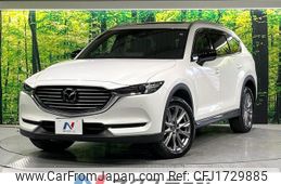 mazda cx-8 2020 CFJ1729885