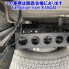 isuzu elf-truck 2019 -ISUZU--Elf NPR88AN-7000622---ISUZU--Elf NPR88AN-7000622- image 14