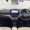 fiat fiat-others 2022 CFJ1535463 image 16
