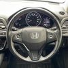 honda vezel 2017 -HONDA--VEZEL DBA-RU1--RU1-1223438---HONDA--VEZEL DBA-RU1--RU1-1223438- image 3