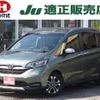 honda freed 2019 -HONDA--Freed GB7--3104532---HONDA--Freed GB7--3104532- image 1