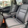 nissan serena 2019 quick_quick_DAA-GFC27_GFC27-152813 image 12