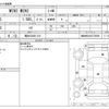 mini mini-others 2014 -BMW 【福井 334ﾕ 212】--BMW Mini DBA-XM15--WMWXM520X0T726506---BMW 【福井 334ﾕ 212】--BMW Mini DBA-XM15--WMWXM520X0T726506- image 3