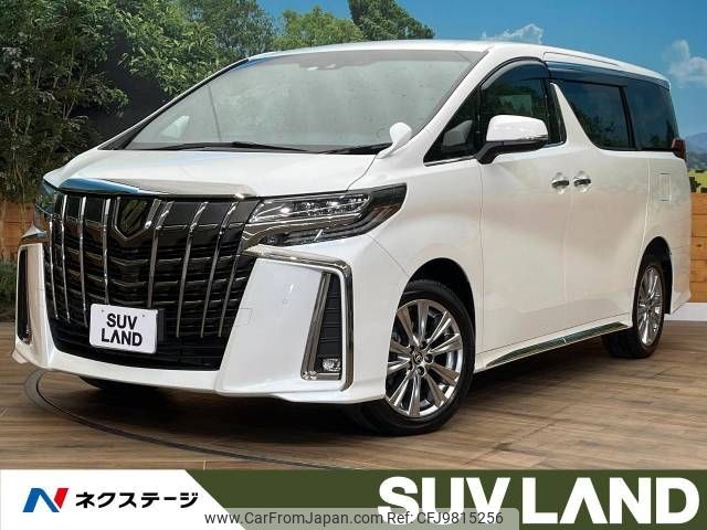 toyota alphard 2022 -TOYOTA--Alphard 3BA-AGH35W--AGH35-0056699---TOYOTA--Alphard 3BA-AGH35W--AGH35-0056699- image 1