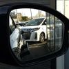 land-rover range-rover 2021 -ROVER--Range Rover 5BA-LZ2XA--SALZA2AX1MH127237---ROVER--Range Rover 5BA-LZ2XA--SALZA2AX1MH127237- image 23