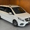 mercedes-benz v-class 2022 GOO_JP_700055086030240914001 image 39