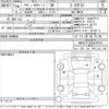 audi a4 2016 CFJ1562645 image 3