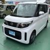 nissan roox 2024 quick_quick_5AA-B44A_B44A-0530919 image 5
