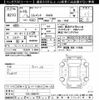 honda element 2004 CFJ1735794 image 3