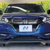 honda vezel 2016 -HONDA--VEZEL DAA-RU3--RU3-1200097---HONDA--VEZEL DAA-RU3--RU3-1200097- image 15