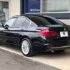 bmw 3-series 2016 -BMW--BMW 3 Series LDA-3D20--WBA8B52010K433481---BMW--BMW 3 Series LDA-3D20--WBA8B52010K433481- image 19