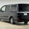 toyota voxy 2016 -TOYOTA--Voxy DAA-ZWR80W--ZWR80-0204409---TOYOTA--Voxy DAA-ZWR80W--ZWR80-0204409- image 17