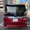 nissan serena 2016 -NISSAN--Serena DAA-GFC27--GFC27-026711---NISSAN--Serena DAA-GFC27--GFC27-026711- image 21