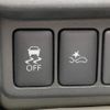nissan dayz 2015 -NISSAN--DAYZ DBA-B21W--B21W-0234553---NISSAN--DAYZ DBA-B21W--B21W-0234553- image 20