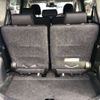 toyota sienta 2022 -TOYOTA--Sienta 5BA-NSP170G--NSP170-7300546---TOYOTA--Sienta 5BA-NSP170G--NSP170-7300546- image 9