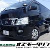 nissan caravan-van 2015 -NISSAN 【越谷 400】--Caravan Van CBF-VR2E26--VR2E26-022591---NISSAN 【越谷 400】--Caravan Van CBF-VR2E26--VR2E26-022591- image 1