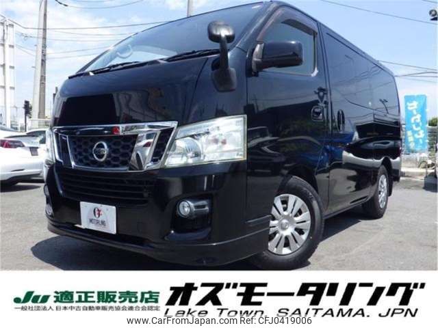 nissan caravan-van 2015 -NISSAN 【越谷 400】--Caravan Van CBF-VR2E26--VR2E26-022591---NISSAN 【越谷 400】--Caravan Van CBF-VR2E26--VR2E26-022591- image 1