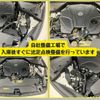 nissan skyline 2021 -NISSAN--Skyline 5BA-RV37--RV37-131559---NISSAN--Skyline 5BA-RV37--RV37-131559- image 7