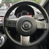 mazda demio 2014 -MAZDA--Demio DBA-DE3FS--DE3FS-568327---MAZDA--Demio DBA-DE3FS--DE3FS-568327- image 24