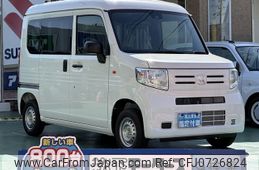 honda n-van 2025 -HONDA--N VAN 5BD-JJ2--JJ2-5103***---HONDA--N VAN 5BD-JJ2--JJ2-5103***-
