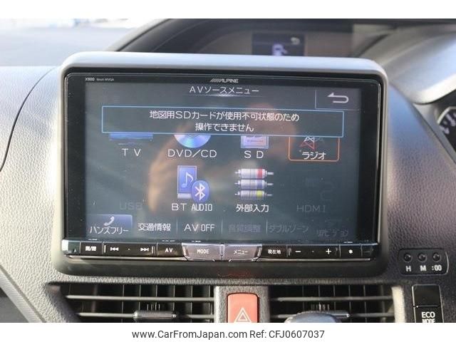 toyota voxy 2014 -TOYOTA--Voxy DBA-ZRR80W--ZRR80-0055858---TOYOTA--Voxy DBA-ZRR80W--ZRR80-0055858- image 2