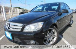 mercedes-benz c-class 2010 REALMOTOR_Y2024110429F-12