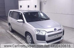 toyota probox-van 2020 -TOYOTA--Probox Van NHP160V-0025237---TOYOTA--Probox Van NHP160V-0025237-