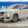 bmw x3 2013 -BMW--BMW X3 LDA-WY20--WBAWY320800C68697---BMW--BMW X3 LDA-WY20--WBAWY320800C68697- image 18