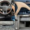 lexus lx 2023 CFJ1816630 image 9